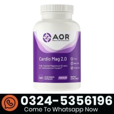 Aor Cardio Mag 2.0 In Pakistan