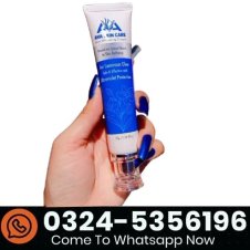 Ava Skin Care Cream Price In Pakistan