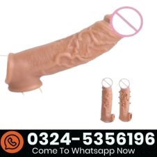 5 Inch Skin Color Condom In Pakistan