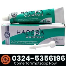 Hadensa Comfort Ointment 25G Cream in Pakistan