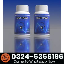 Height Ryzer Supplement In Pakistan