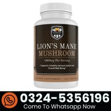 HMS Nutrition Lion's Mane Mushroom In Pakistan