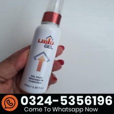 Libid Gel Price In Pakistan