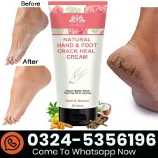 Intimify Natural Hand & Foot Crack Heal Cream Price in Pakistan