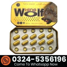 King Wolf Male Tablets Price In Pakistan