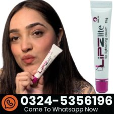 Lipzlite Lip Lightening Cream Price In Pakistan