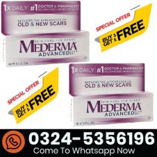 Mederma Advanced Scar Gel Price In Pakistan