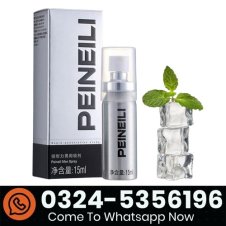 Peineili Spray Price in Pakistan