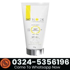 360 Block Sunscreen Gel SPF 50+ in Pakistan