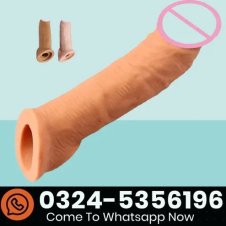 8 Inch Silicone Condom In Pakistan