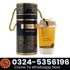 Areej Al Oud Perfume 100ml Price In Pakistan