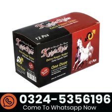 Buy Knight Rider Extra Power Delay Capsule In Pakistan