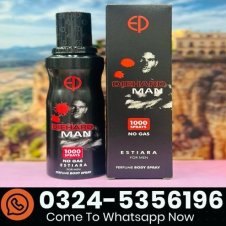 Estiara Diehard Perfume Body Spray Price In Pakistan