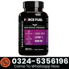 Force Fuel Sex Pills for Men in Pakistan