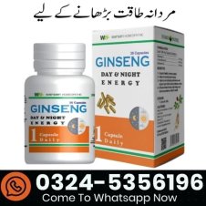 Ginseng Day and Night Energy Capsule Price In Pakistan