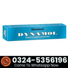 Hamdard Dynamol Cream In Pakistan
