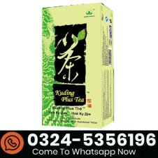 Health Green World Kuding Plus Tea Price In Pakistan