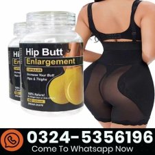 Hip Lifting Soft Candy Capsule Price in Pakistan