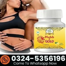 Hub-E-Gold Timing Medicine For Men In Pakistan