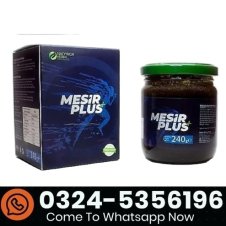 Mesir Plus Turkish Macun Price in Pakistan