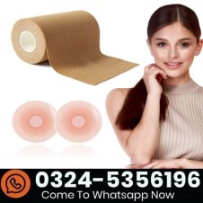 Risqué Boob Tape Boobtape For Breast Lift Price In Pakistan