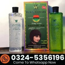 Sardar Jee Hair Color Gel in Pakistan