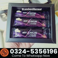 Sidra Maximum Power Paste Stick 12g In Pakistan