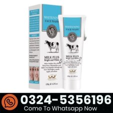 The Milk Facial Cleanser In Pakistan