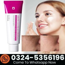 Tosowoong Arbutin 7 + Tranexamic Acid 4 Cream Price In Pakistan