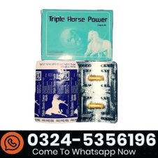 Triple Horse Power Capsule Price In Pakistan