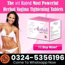 Aabab Vaginal Tablets in Pakistan