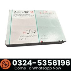 Addranil 10 mg 30s in Pakistan