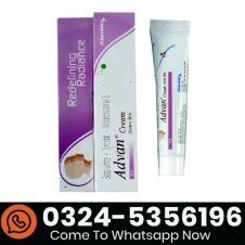 Advan Cream 20gm Price In Pakistan
