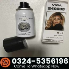 Aichun Beauty 24000 Viga Spray in Pakistan