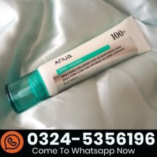 Anua Pdrn Hyaluronic Acid 100 Moisturizing Cream In Pakistan
