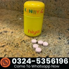 Are Hiya Vitamins Methylated In Pakistan