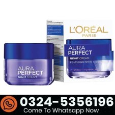 Aura Cream Stalwart Price In Pakistan