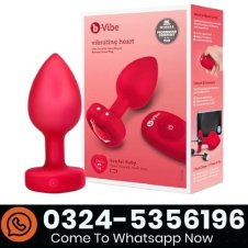 B-Vibe Vibrating Jewel Butt Plug In Pakistan