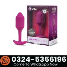 B vibe Vibrating Snug Plug 1  Butt Plugs in Pakistan