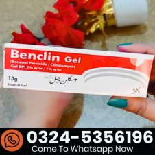 Benclin Gel 10g Price In Pakistan