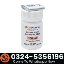 Benzonatate Capsules In Pakistan