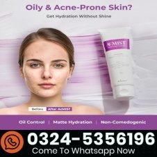 Brinton Acmist Moisturizing Cream Gel In Pakistan