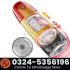 Cafatop Male Masturbator Sex Toys In Pakistan