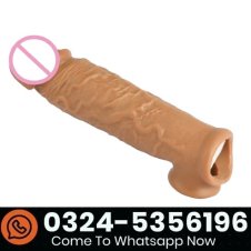 Chocolate Vibrating Condom In Pakistan