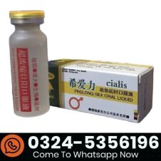 Cialis Prolong Sex Oral Liquid In Pakistan