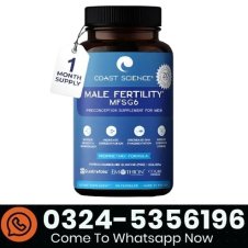 Coast Science Male Fertility MFSG6 Price in Pakistan