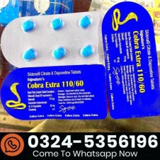 Cobra Extra 110/60 in Pakistan