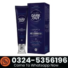 DarkOut Skin Brightening Cream In Pakistan