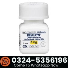 Desoxyn 5mg Tablets Price In Pakistan
