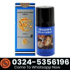 Dooz Dragon 44000 Delay Spray in Pakistan